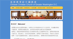 Desktop Screenshot of cccgw.org
